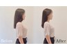 【長時間のデスクワークや立ち仕事で疲れた体に☆】不調ケア整体75分 ¥10.000