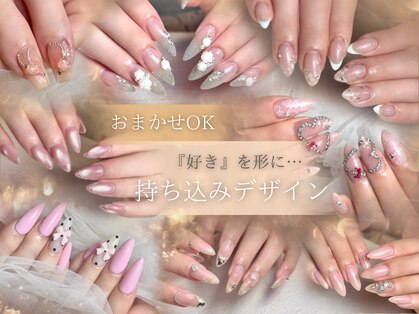 リアンネイル(lian nail)の写真