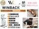 みやもと整骨院の写真