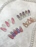 【大人ガーリーコース】ぷっくりかわいい♪(担当 伊藤) ¥8500