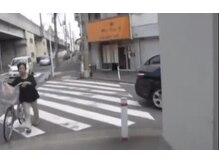 エステティックサロンフラン(Furan)/更に200m程進むと、