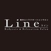ライン(Line)ロゴ