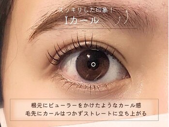 まつげエクステ専門店 ヴィーナスラッシュ 自由が丘店(Venus Lash)/Iカール