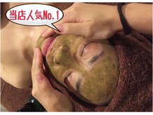 エクラ/毛穴レス