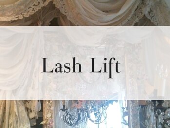 ミラ(Mila)/人気No.1 まつげパーマ:*・゜