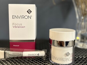 ベルドア(Bell Door)/ヴァイブランスマスク