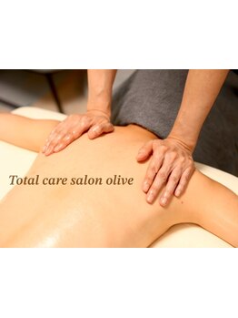 90分以上のご褒美メニューがあるサロン