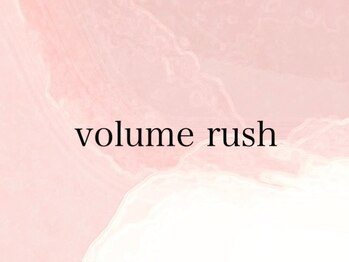 ハラダ(HaRaDa)/ボリュームラッシュ