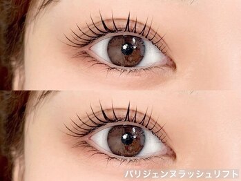 ルチアストック(Lucia Stock)/似合わせパーマ♪ロッド50種以上