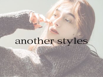 モストアイズ 刈谷(most eyes)/眉毛&まつ毛デザイン