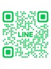 リピーター様はLINEよりご予約ください◎ ご紹介特典あります^_^