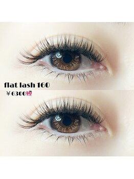 アイサロン ナナ 京橋(NANA)/フラットラッシュ