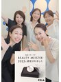 ポーラ ザ ビューティ 尾張旭三郷店(POLA THE BEAUTY)/POLA THE BEAUTY尾張旭三郷店