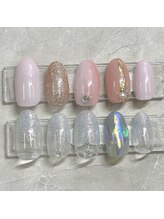 アモール/定額コース6050円 