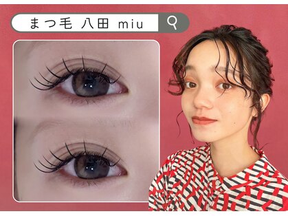 アイラッシュアンドスパ ラポール(rapport)の写真