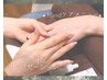美爪甘皮ケア&ハンドマッサージ¥4400