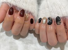 ビガップ(Big up)