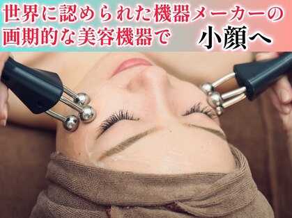 グラート(Grato)の写真