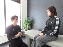 整骨院トリデ(整骨院TORIDE)の雰囲気（お悩みを安心してお話しいただけるよう個室もご用意しております）