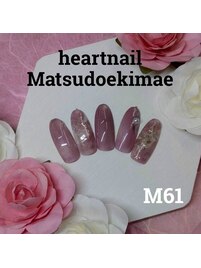 ☆4月☆松戸駅前店限定デザイン