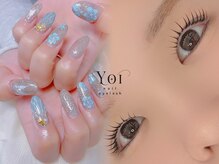 ヨイ(YOI)