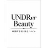 アンダーバーエステティック(UNDERvr ESTHETIC)のお店ロゴ