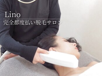 リノ バイ ミラ 柏(Lino by MIRA)の写真/【都度払い顔脱毛】柏駅チカ★お顔の産毛が気になる方にもオススメ！顔脱毛でお肌をきれいにしましょう♪