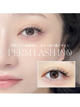 コマツアイラッシュ(komatsu eyelash)の写真/人気なバインドロックからマスカラパーマ、パリエクなどたくさんのメニューをご用意#マツエク#まつ毛パーマ