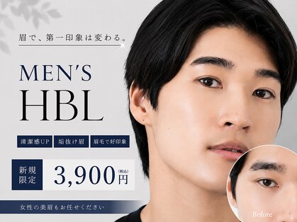 アヴィーシャル(abeshial)の写真