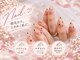 ネイルテリア ココ(nailterior COCO)の写真