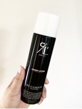 リュウ(le.lieu)/エキスパートローション