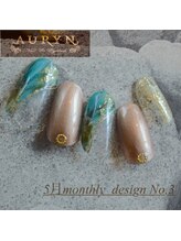 アウリン(AURYN)/5月限定monthly design No,3