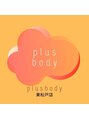 プラスボディ 東松戸店(PLUS BODY)/スタッフ一同