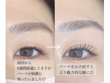 リア 自由が丘(REA)/お顔の印象は8割『眉とまつ毛』