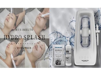 ビューティーモア(more)/毛穴ねこそぎハイドロピーリング