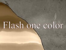 マルネイル 新宿店(MARU NAIL)/Flashネイル &nbsp;¥6,980