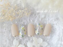 サロン ドゥ ル シエル(salon de Le ciel)