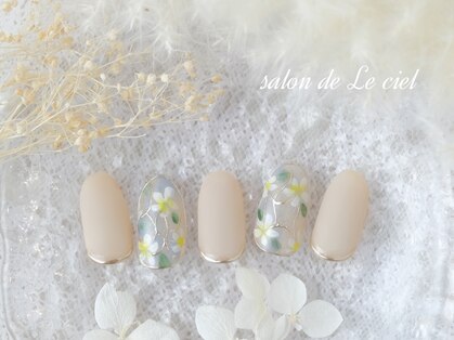 サロン ドゥ ル シエル(salon de Le ciel)の写真