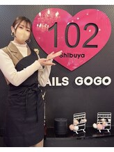 ネイルサロン ネイルズゴーゴー 渋谷店(NAILSGOGO) 平野 桜