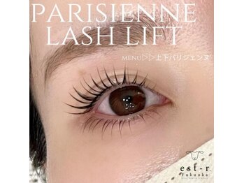 エルモ バイ エストアール 筑紫口店(L'mo by est-r.)/#パリジェンヌ　△上下