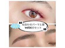 レディースアイ(LADY's eye)の雰囲気（★似合わせパーマ(パリジェンヌ含)と眉スタイリングセットが人気）