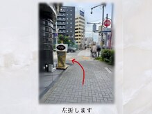 ラシル 金山店(racil)/右折後ブラジルコーヒーさん左折