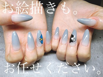 サロンドグリュック(Salon de gluck)/模写も!