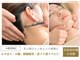 フェイスラインプラス 銀座店(FACELINE+)の写真/《エラ張り・フェイスラインのたるみ改善・お顔の左右差》お悩みトータルケア★全ての原因は「首」にあった