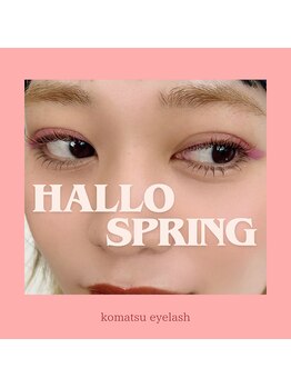 コマツアイラッシュ(komatsu eyelash)/【バインドロック】カラー