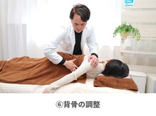 整体天使のはね 福山店/6.背骨の施術