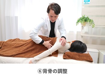 整体天使のはね 福山店/6.背骨の施術