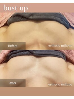 ミホノ 和泉中央店(mihono)/バストケア