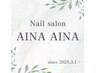 新規ライトデザイン★7300円→6000円