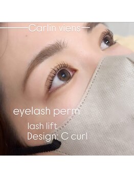 カーリン ヴィアン(Cariln Viens)/まつげパーマ◎